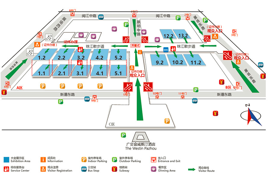 萬事俱備只待你！方成教學(xué)廣州參展攻略??！第73屆中國教育展示會觀展指南