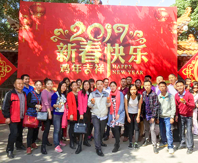 開工大吉-新年伊始，蓄勢待發(fā)