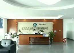 帶你走進(jìn)方成，認(rèn)識方成