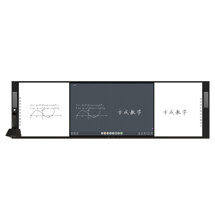 板書教學(xué)記憶一體機-4.0