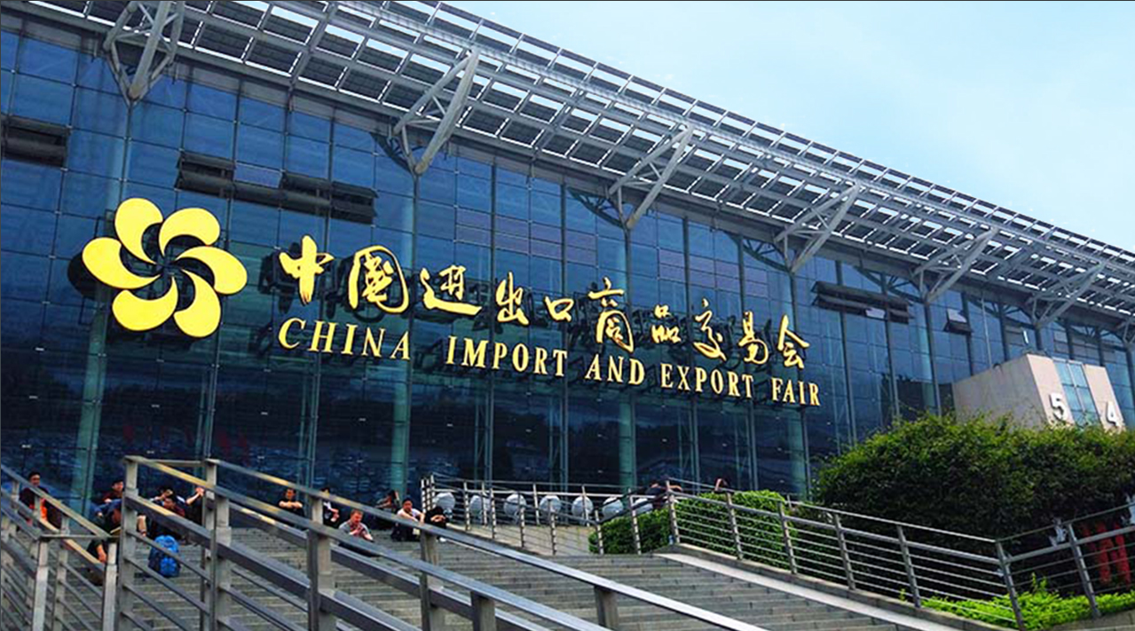 智顯未來(lái) 賦能創(chuàng)新 | 方成EIBOARD閃耀2025廣交會(huì)，邀您共鑒顯示科技新高度